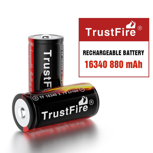 TrustFire16340锂电池880毫安大容量3.7v耐用强光手电筒激光笔相机测距仪 16340【880毫安】一支