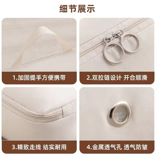 【拍五发六】出差衣物收纳袋可压缩旅行包衣服外出行李便捷打包袋 冰蓝 4个中号(收2件长款/4件短款外套)