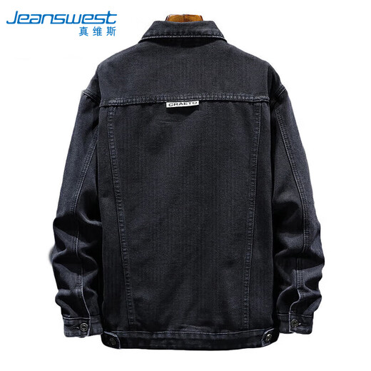JEANSWEST Jacket Men's 2025 Autumn Denim Jacket Handsome Trendy Work Clothes Lapel Jacket Men's Black Gray XL