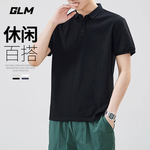 GLM short-sleeved T-shirt men's breathable summer lapel polo shirt quick-drying T-shirt ice silk casual sports top black L