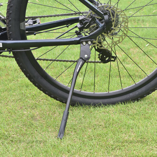 Giant Giant ATX810/830/860 Mountain Bike Bike Marco de estacionamiento 27.5/29 pulgadas de aleación de aluminio Oficial [27.5 pulgadas ATX8 Series Mountain Bike] Modelo especial