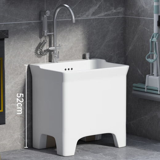 Duradia balcony mop pool ceramic mop pool wash floor mop pool trough bathroom floor-standing household high-foot mop basin YD-146 (46*32*40)