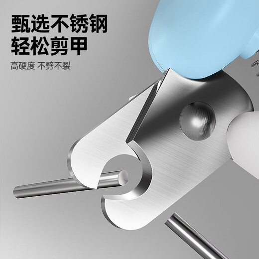 HELLOJOY cat nail clipper special LED light pet cat and dog nail clipper with light to see the blood line to prevent cuts, blue