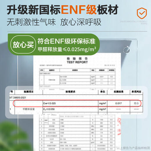 红苹果衣柜卧室现代简约家用2/3门小户型收纳衣橱组装大衣柜子R9224 【2米】万橡丨五门衣柜
