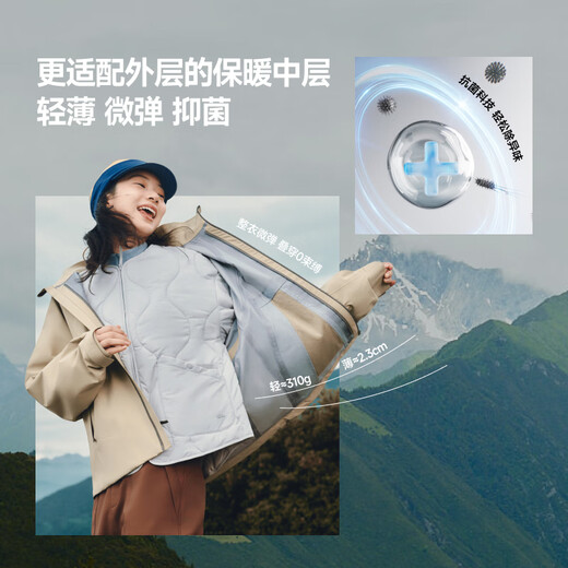 Beneunder jacket women's air velvet round neck cotton jacket spring and autumn warm and windproof outdoor CL002 blue soot L