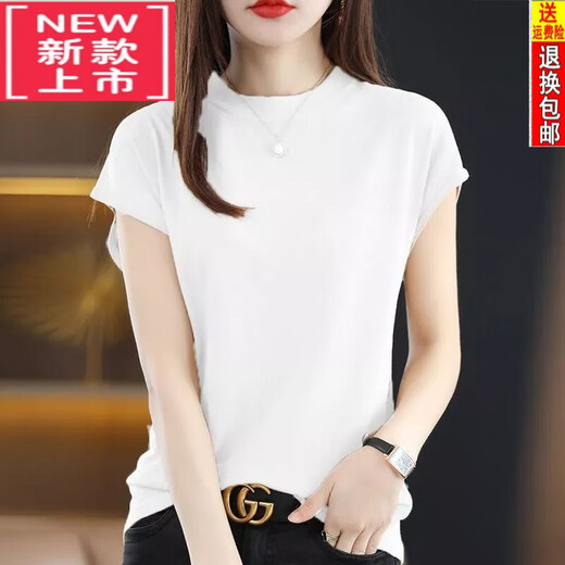 Tasihong 200jin [Jin equivale a 0.5 kg] suéter de seda de hielo portátil para mujeres camiseta de manga coreana de manga corta de manga coreana de verano de moda del color top color [9922 seda de hielo] l [sugerencia 105-115Jin [Jin equivale a 0.5 kg]]]