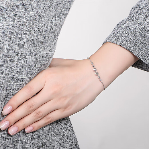 Saturday Fu PT950 platinum bracelet for women PT073528 about 2.23g 16+1.5cm birthday gift