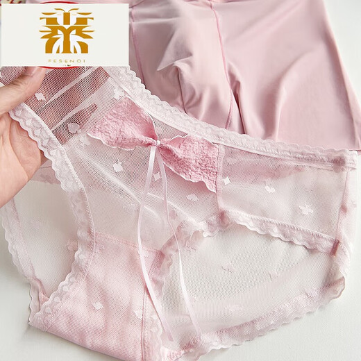 Fmseruios Paar Unterwäsche romantische Unterwäsche Ein Mann und ein Frau Paar Paar Ice Seiden sexy reine und sexy transparente Tanga 34 sexy Träger 039 Paar Unterwäsche Männer xxl Nummer + Damen l Nummer