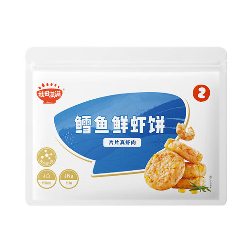 Akita Manman Frozen Cod and Shrimp Cakes 52g Atlantic Cod Children's Breakfast Semi-finished Products Enjoy Baby Recipes