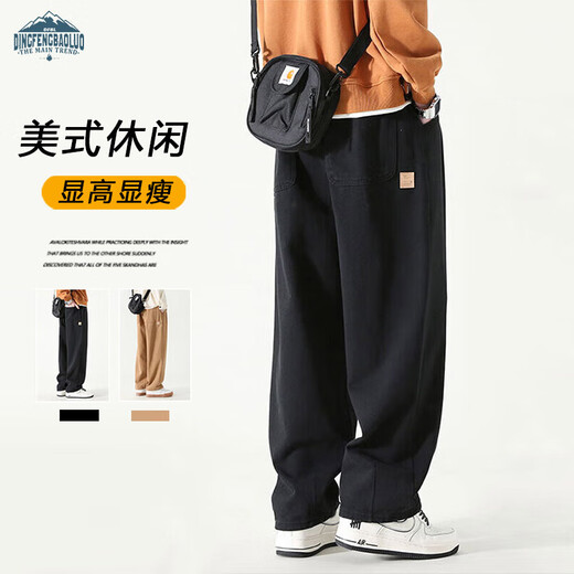 Dingfengbaoluo casual trousers pure cotton loose straight pants autumn wide-leg workwear pants men HM9901 black 2XL