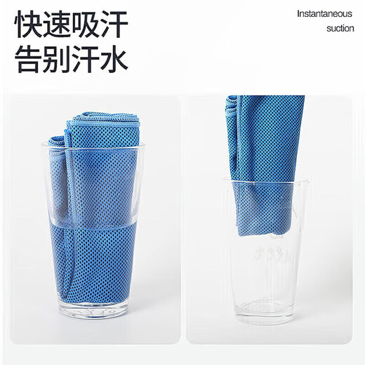 李宁冷感运动毛巾瑜伽游泳吸汗冰凉毛巾迅速降温汗冰巾速干擦汗黑白