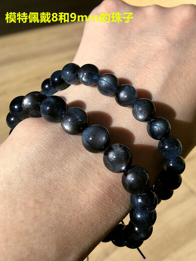 Drjefun Natural Aquamarine Bracelet clignotant Starlight One Picture Devil Blue Aquamarine Bracelet Blue Bracelet Gift A6627 (8,5 mm) Certificat