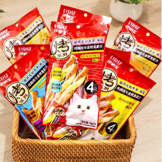 Inabao Chirup Biscuit Twist Sandwich Biscuits for Adult Cats Medicinal Snacks for Cats and Reward Meat Cubes 24 Strips 6 Packs of Twist Chicken Soup Flavor + Fish Soup Flavor Inabao Chirup Biscuit Twist Sandwich Biscuits for Adult Cats Medicinal Snacks for Cats and Reward Meat Cubes 24 Strips 6 Packs of Twist Chicken Soup Flavor + Fish Soup Flavor