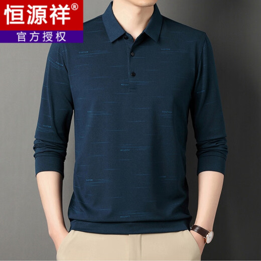 Hengyuanxiang summer ice silk T-shirt men's long-sleeved 2024 new middle-aged casual lapel thin dad shirt 829 navy blue 2XL 180
