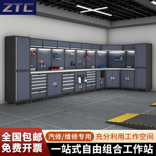 Ji Litian Auto Repair Workstation Tool Cart Combination Tool Cabinet Multifunctional Bicycle Repair Workbench Auto Repair Work Erlian Z02