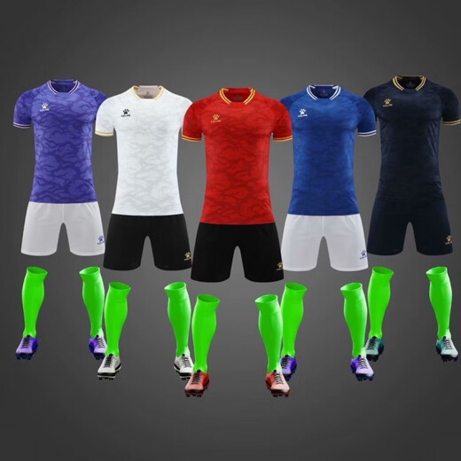 CARME Sports Kurzärmelte-Wettbewerbstraining TRAINING TRING TRING FOODAL FOODER AUT MAL UND STUFALIEN STUSTENTETEM EMMEISE AMMAUSSETENTE JERSEYS 1253 CONTAPT CONTACT CONTACT CONTOSED KUNDENTEILUNG VON KUNDUNGS EIGENSCHAFTEN UNTERSICHT NICHT RETUMER UND AUSBUCH XL (HIGH 170-175)