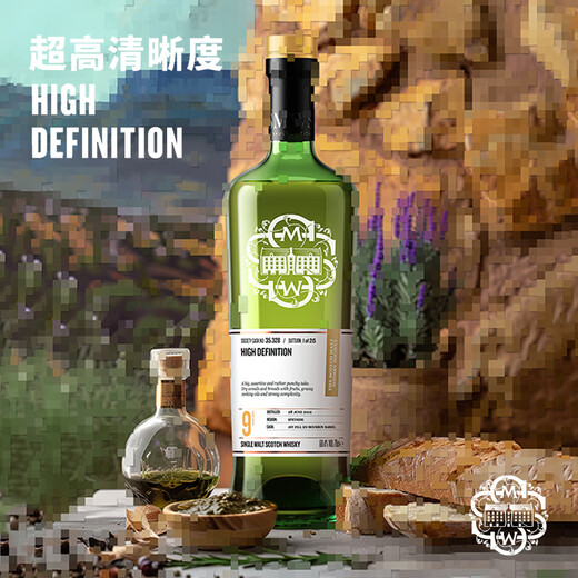 
THE SCOTCH MALT WHISKY SOCIETY35.328 Ultra high definition Whiskey Wine (buy for one year)