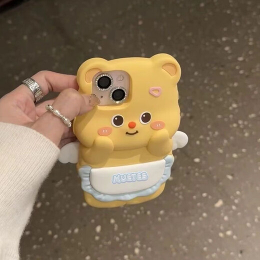 Ye Yu convient au beurre ours Huawei Nova12110 Silicone Play 403020 Case de téléphone mobile Honor 1009080x50IX40I Modèle d'image principale Tous ce qui précède sont des appareils photo de grands trous