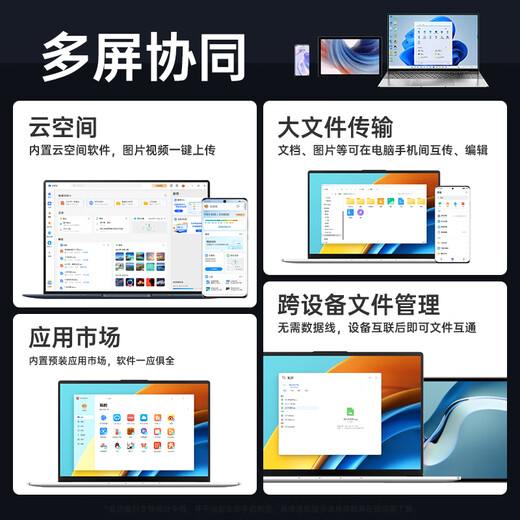 H&U&W National Bank 2025 New Intel + Core i7 Laptop Thin and Lightweight Student Office Portable High-Performance Gaming Laptop Business Design AI Standard Pressure Laptop Silver 4K Level 9D LCD Screen 16th Generation AI Core Version + Fingerprint/Backlight 8G Memory/256G Super Speed ​​Hard Drive