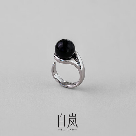 Bailan Black Agate Ring Women's Single Ring S925 Silver Light Luxurious Design Fashionable Elegant Temperament Birthday Gift for Wife S925 Silver + Black Agate