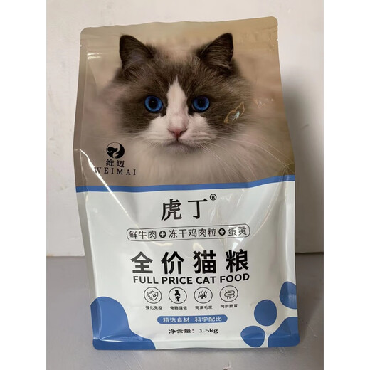 Hanchang Dog Food Universal Большой упакованный масштабный зерно 1-10 Джин [Джин равняется 0,5 кг] говяжий щенок для взрослого собаки среднего размера среднего размера
