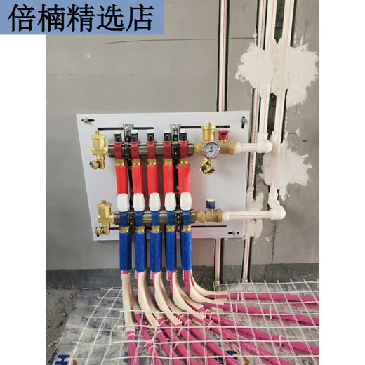 Floor heating water distributor back plate water collector installation hanging plate 800 iron back plate 550 stainless steel back plate exposed back plate 550*450mm stainless steel back plate
