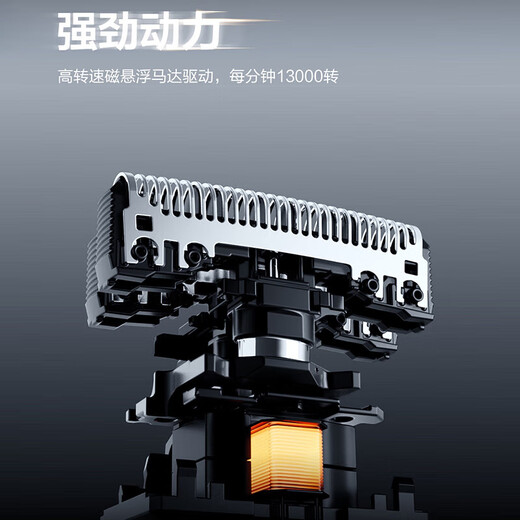 松下（Panasonic）电动剃须刀日本原装进口旗舰离子护肤三刀头往复式干湿两用便携剔须刀生日礼物情人节送礼送男友 ES-MT22-S705普通装