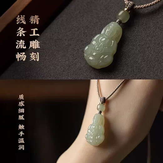 BJYL White Jade Guanyin Pendant Women's Necklace Ancient Jade Pendant Amulet Chinese Style Jade Pendant Jade Pendant Men's Gift Guanyin Pendant Ordinary Gift Box