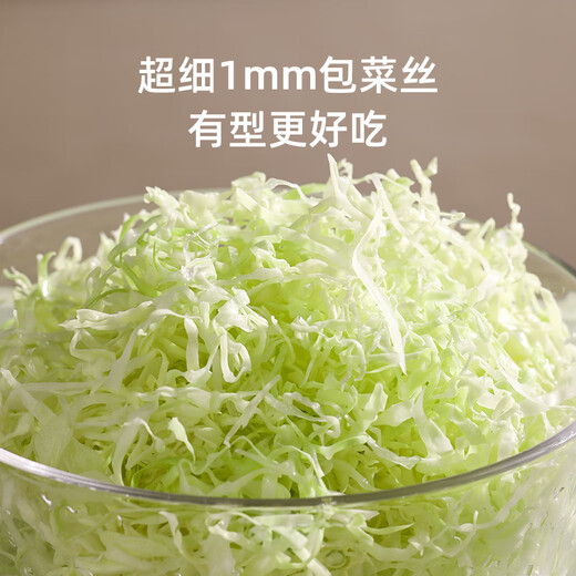 CLCEY包菜刨丝器蔬菜沙拉卷心菜紫甘蓝刨丝大头菜擦丝切割切包菜神器 单孔可倒立沙拉挤酱瓶