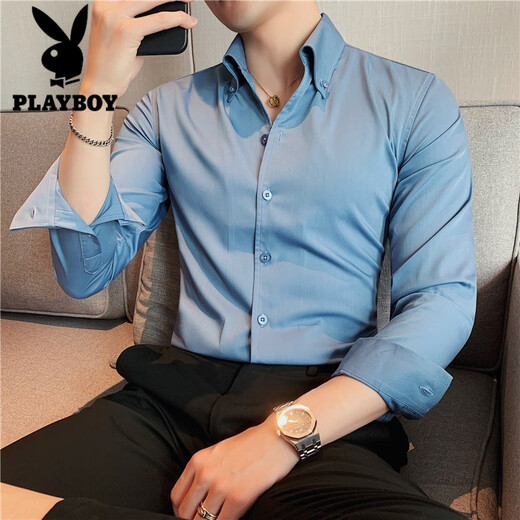 Playboy (PLAYBOY) French style with cufflinks large V-neck long-sleeved shirt for men, handsome slim business casual banquet shirt suit dress Black M Recommended 105-128 Jin [Jin equals 0.5 kg]