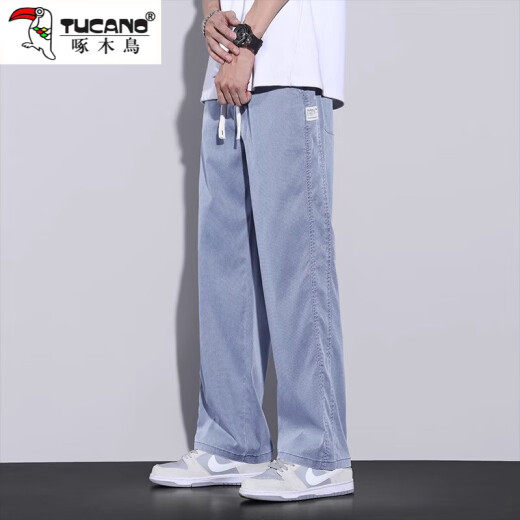 Pantalones casuales de pájaros carpinteros para hombres en primavera Nuevo estilo y tenis versátil Pantalones rectos de pierna ancha para hombres, pantalones casuales delgados y sueltos para hombres, 1048 Black 2xl recomendado 150-165 Jin [Jin equivale a 0.5 kg]