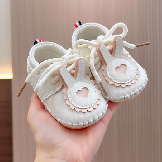Midur 0-12 months breathable soft sole baby step front shoes 0-1 year old baby girl anti-slip toddler shoes spring and autumn anti-fall single shoes white (L-60 shoes...) 11.5 M inner length 11.5cm recommended 5-10 months