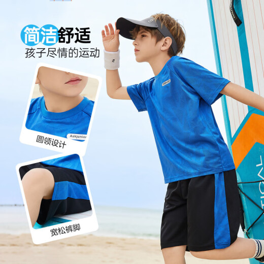 ASK JUNIOR六一儿童节儿童运动套装25夏季薄款男童短袖女童t恤短裤速干跑步 蓝色【JE2MHS13918M】 160