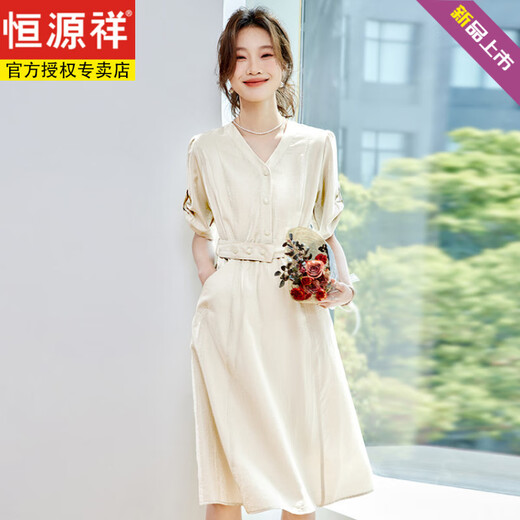 恒源祥真丝桑蚕丝连衣裙女夏季2025年新款杭州大牌高端气质奢华妈妈裙子 绿色 2XL