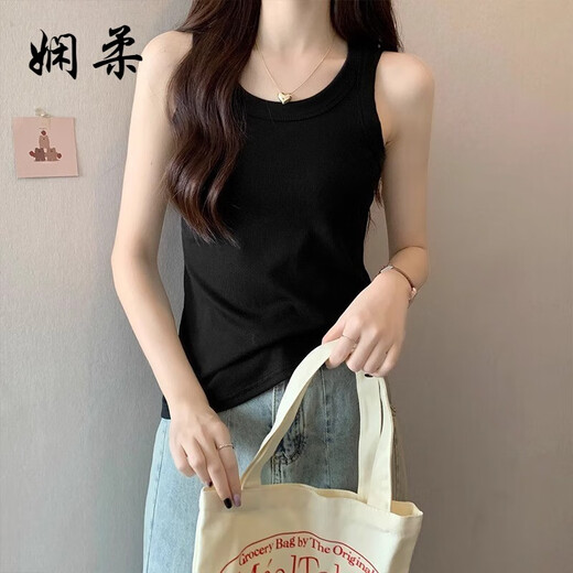 
Xianrou covers the breasts and slim I-shaped base suspender vest for women 2025 summer sleeveless outer and inner round neck top White M