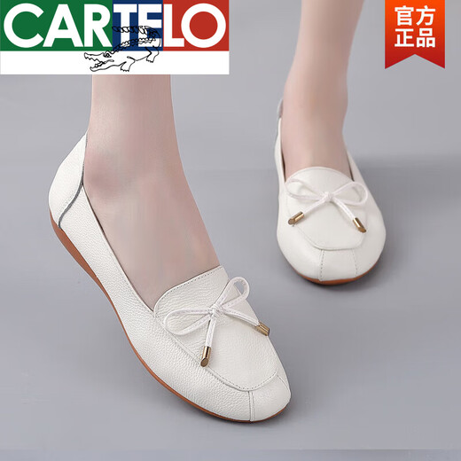 卡帝乐鳄鱼（CARTELO）新款牛皮单鞋女平跟牛筋底妈妈鞋皮鞋低跟女鞋春秋舒适软底鞋 1695绿色 39