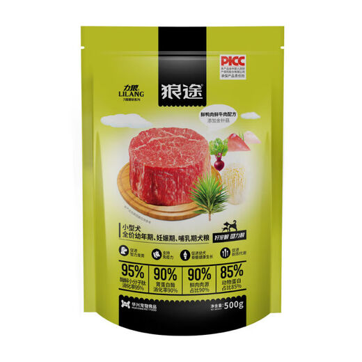 Lilang Lilang Wolf Food Food For For/для взрослых собак 500GX5 гриб грибы enoki грибная утка говядина Тедди битва Тедди Лиланг для взрослых собак 500GX5 сумки