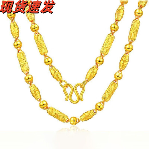 Fuhuang Jewelry Family Portrait Gold Necklace Three-in-one Large Gold Chain 999 Pure Gold Silver-Inlaid Olive Bead Bamboo Chain Holiday Gift Three-in-One Necklace - Ready in Stock Quick Delivery Gold-Inlaid 5 Grams Total Weight Approximately 82 Grams 8mm