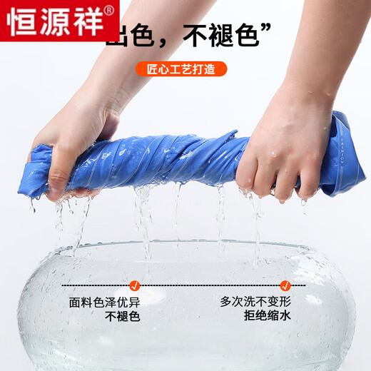 恒源祥格子衬衫短袖男士夏季中年蓝色半袖衬衣长袖免烫爸爸装男装 DX6623 39 建议125-130斤