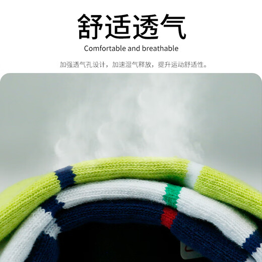 Neue Badminton-Socken für Männer und Frauen, Middle Tube Non-Slip-Handtuch-Tennis-Basketball Atmungsaktivem Wintersportsocken 092 Weiße und blaue Männergröße (40-45)