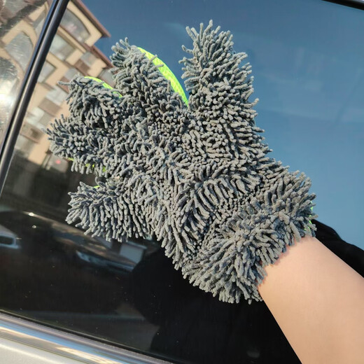 Accor car wash gloves, chenille car wipe towel, thickened, water-absorbent, traceless, no lint, no damage to car paint, lazy rag gloves