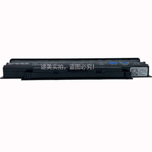 HCDZ original Dell N4010 N5010 M5010 N4050 N5110 N4110 J1KND laptop battery Standard 451-11510 battery