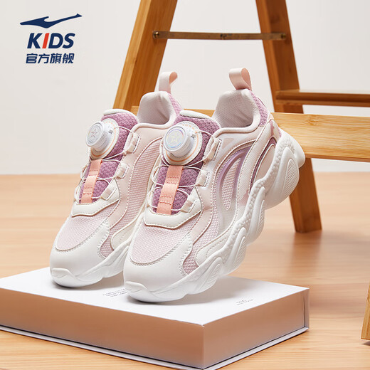 Hongxingerke (Erke) Zapatos para niños, zapatillas de deporte para niños y niñas, productos para niños nuevos, zapatos de pan, zapatos de papá retro, polvo de peonía/Bauhinia Powder 35