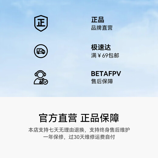 BETAFPV Superp 14ch Diversity Receiver Crossing Machine longue distance 2,4 / 915 / 868GHz Superp 14CH Diversity Receiver Elrs2.4g