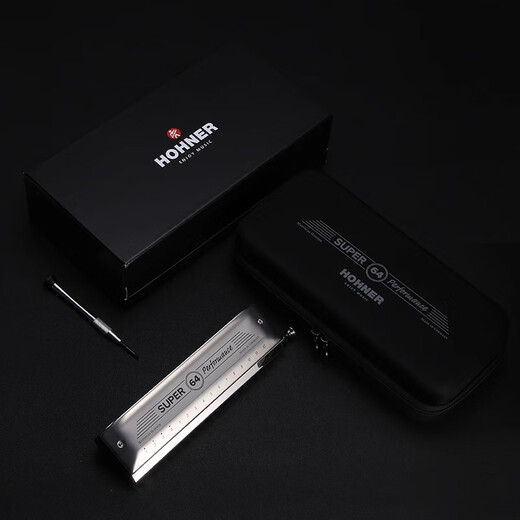 Hohner allemand Helai Nouveau Super64 Performance professionnelle chromatique chromatique de 64 tons d'origine