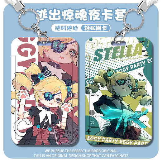 Flucht aus dem Horror -Nacht -Mute Mädchen Stella Ruhvoller Clown ABA Fan Zwei Dimension Mahlzeit Karten -Set Bus S13546 Kartenset + weißes Armband
