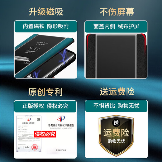Demany Daymony Redmi K80 Mobile Case Redmi K80 Pro Magnetic Flip Cover Protection Case Redmi New K70ultra Supreme Edition K60E All-Inclusive Anti-Fall Business Advanced Sensor Case Männer und Frauen Basalt Black (Nanskin Magnetic) + Film Redmi K80Pro