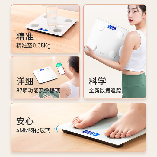 MUMEI ESCALA ELECTRÓNICA Cuerpo humano Pesaje de precisión inteligente Escala electrónica Escala de salud Escala de peso Escala de peso Escala de grasa corporal Escala de peso corporal Modelo de aptitud de aptitud especializada USB Escala de grasa corporal (Modelo blanco)