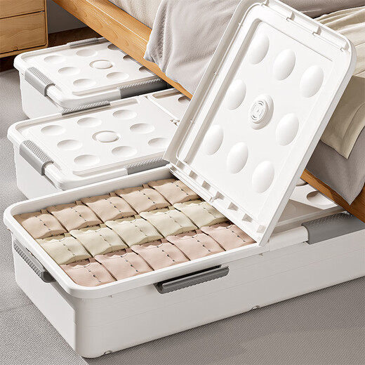 Yunduo under-bed storage box household flat wheeled drawer-type clothes storage box under bed storage box storage box length 100 width 52 height 20CM fixed buckle style - Yabai upgrade