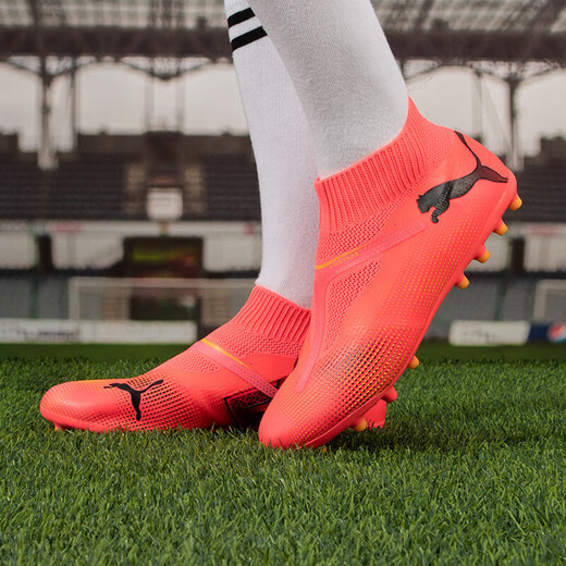 PUMA men's football shoes FUTURE 7 MATCH+ LL MG short spike low-top sports shoes 107712-03 42